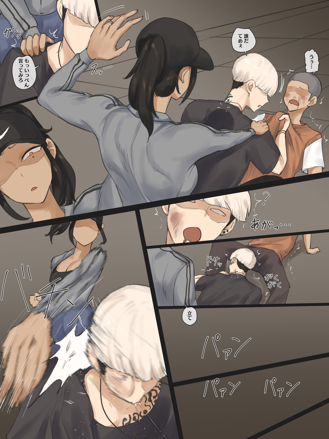CONTRACT B&W page 7 full