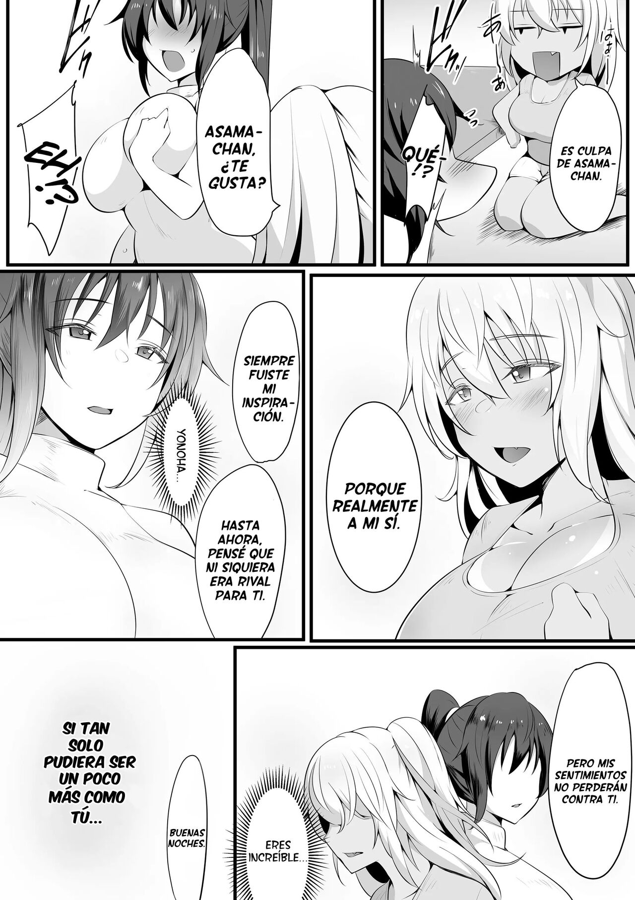 Souken Shimai ~Anetorare~ page 12 full