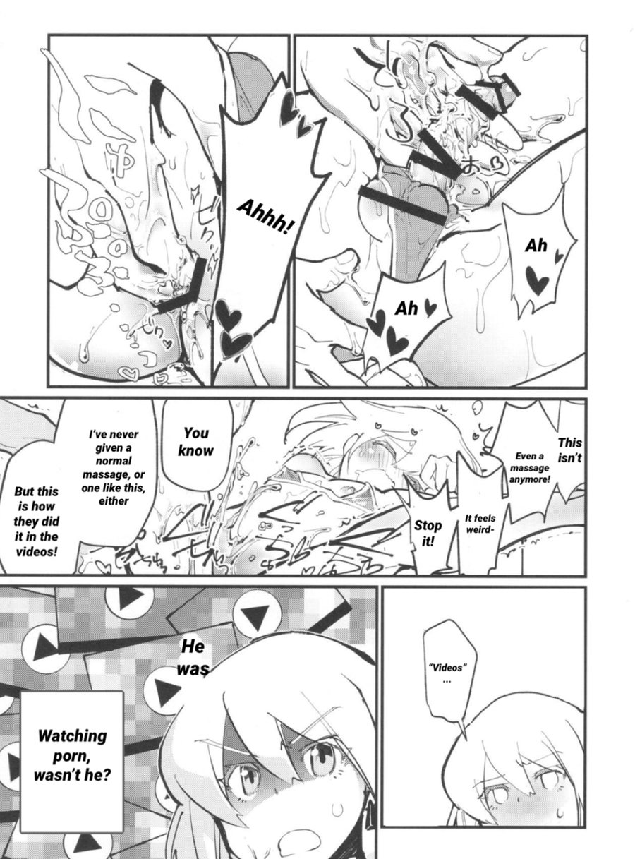 Galo-san no Dosukebe Nurunuru Lotion Massage page 11 full