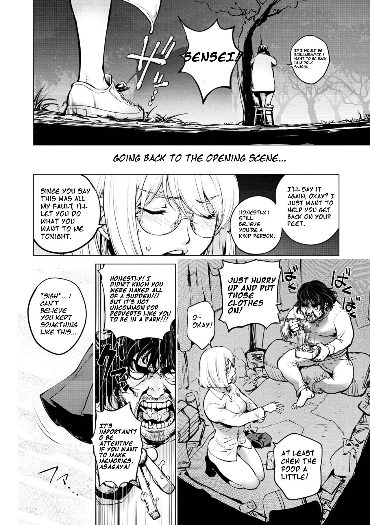 Kaya-nee to Homeless Sensei ~Zenpen~ | Kaya-nee and the Homeless Sensei - Part 1 page 11 full