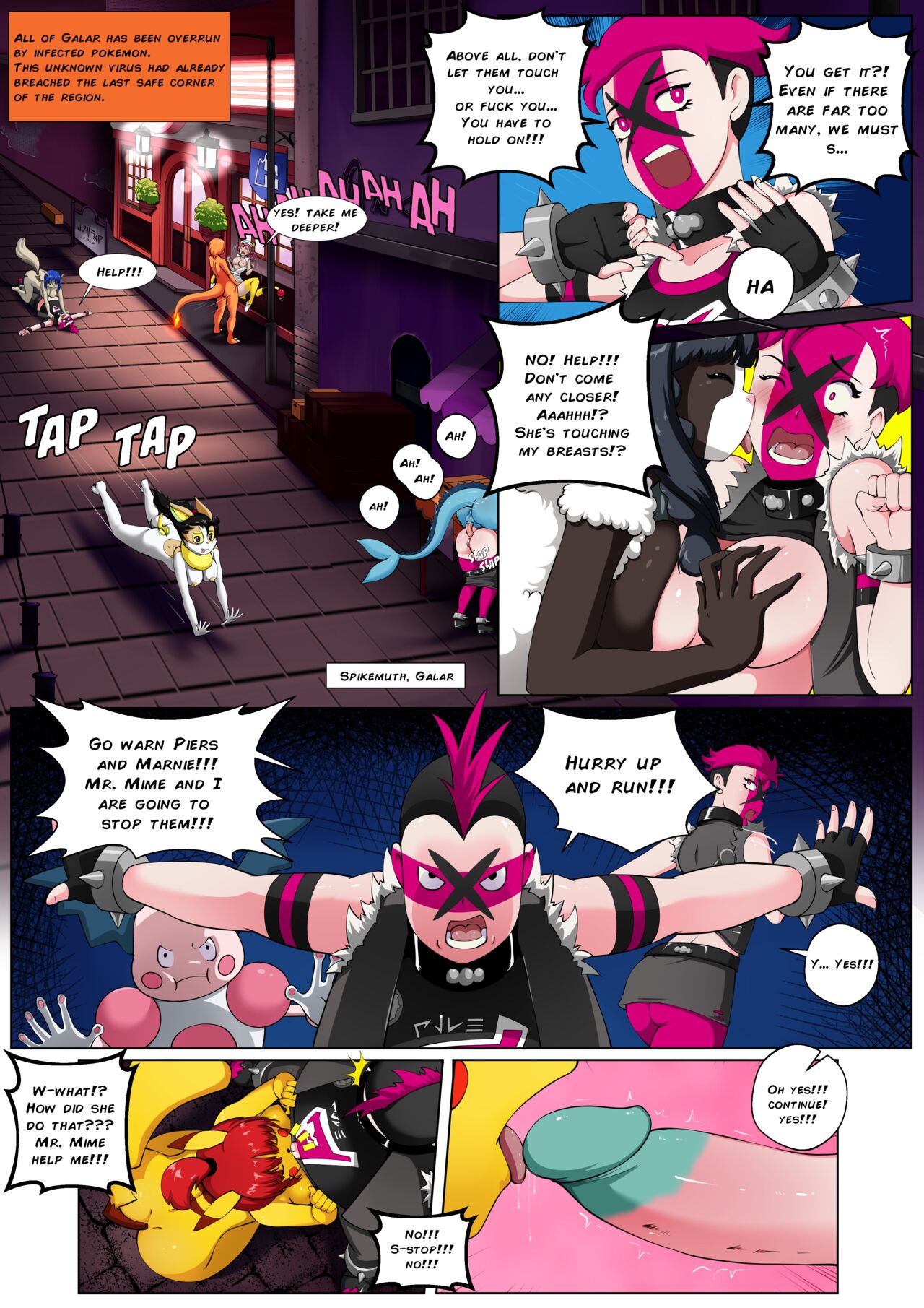 PokéMorph chapitre 01 - Marnie English page 5 full