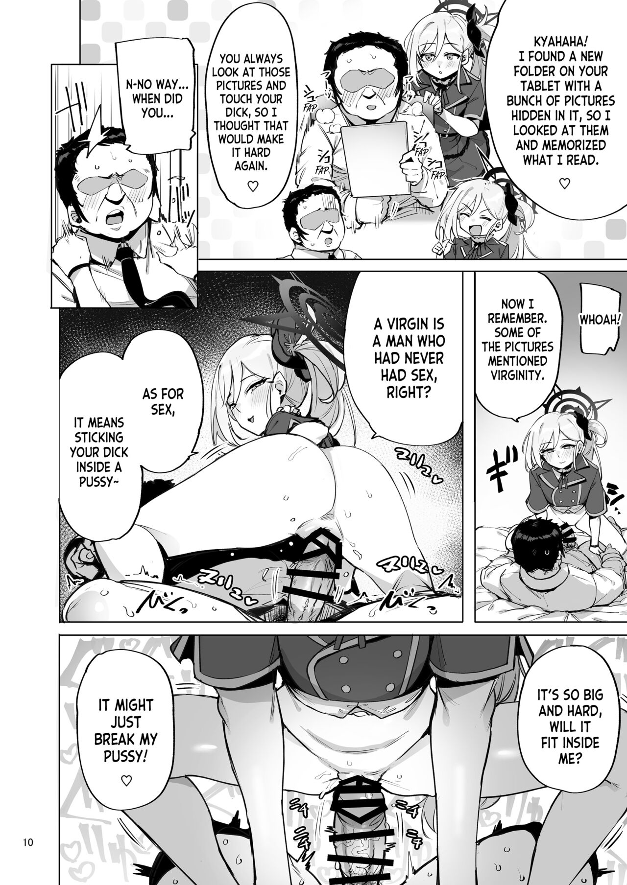 mutsuki de doutei sutetai page 11 full