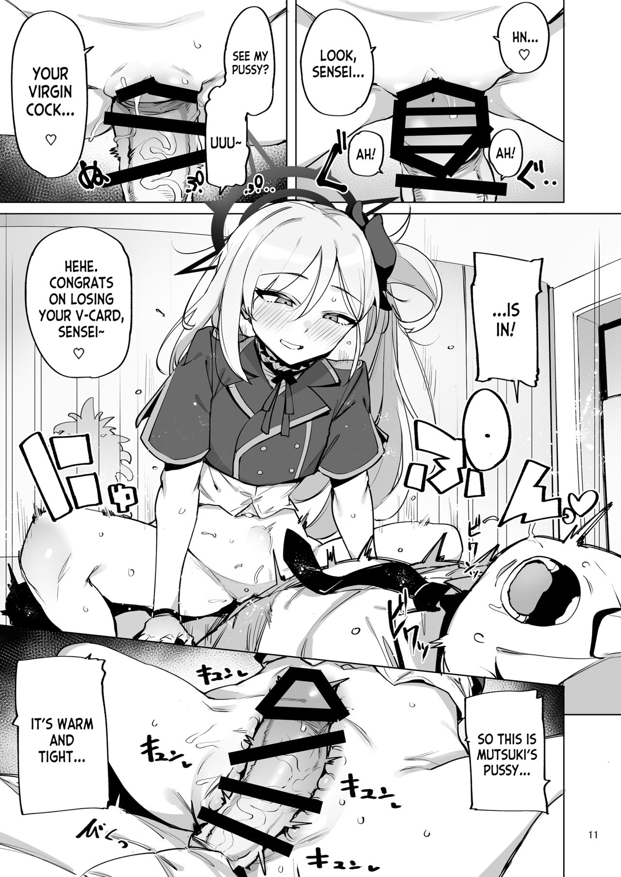 mutsuki de doutei sutetai page 12 full