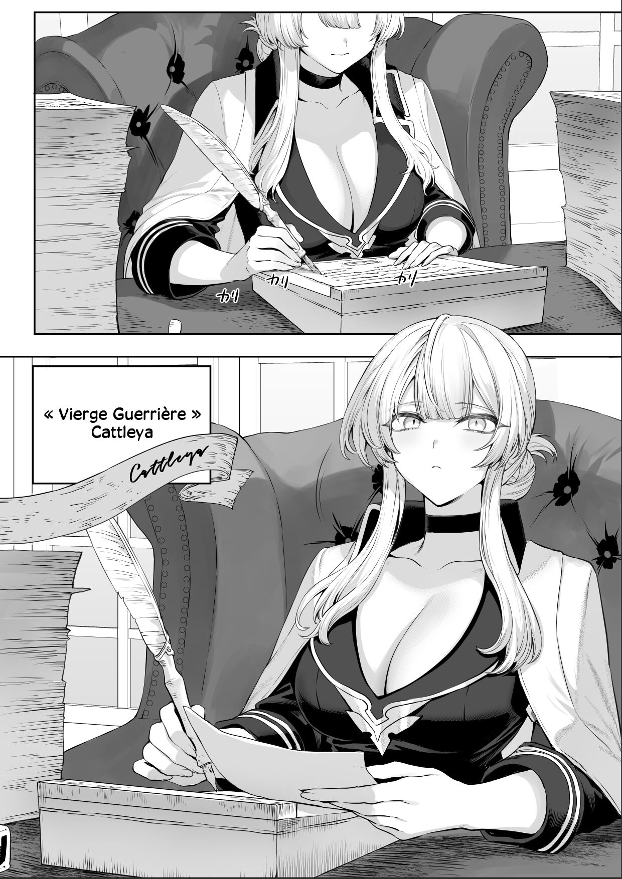 Ikusa Otome to Ikusa Goto! ~Onna Samurai Hen~ page 12 full