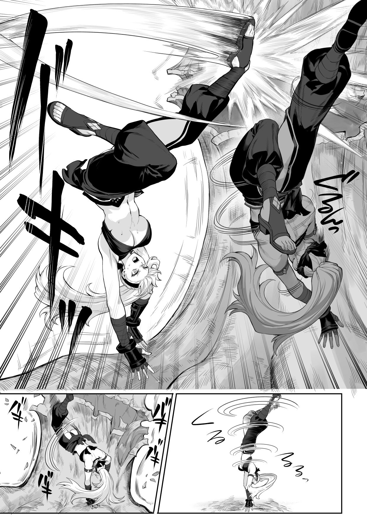 Ikusa Otome to Ikusa Goto! ~Onna Samurai Hen~ page 7 full