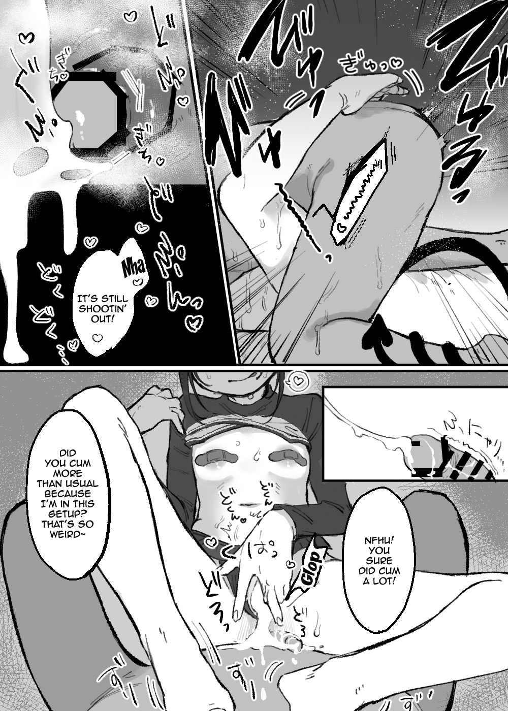 Hinnyuu de Kahanshin Dekai Succubus ni Ouen Saretari Baka ni Sare Sarenagara Ecchi Suru Hanashi. | Fucking a Small-Breasted, Big-Assed Succubus While She Cheers Me On and Makes Fun of Me page 11 full
