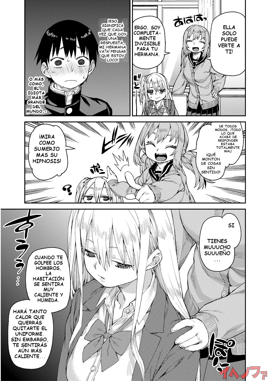 Tousaku Saimin Jikken  | Perverted Hypnosis Experiment page 11 full