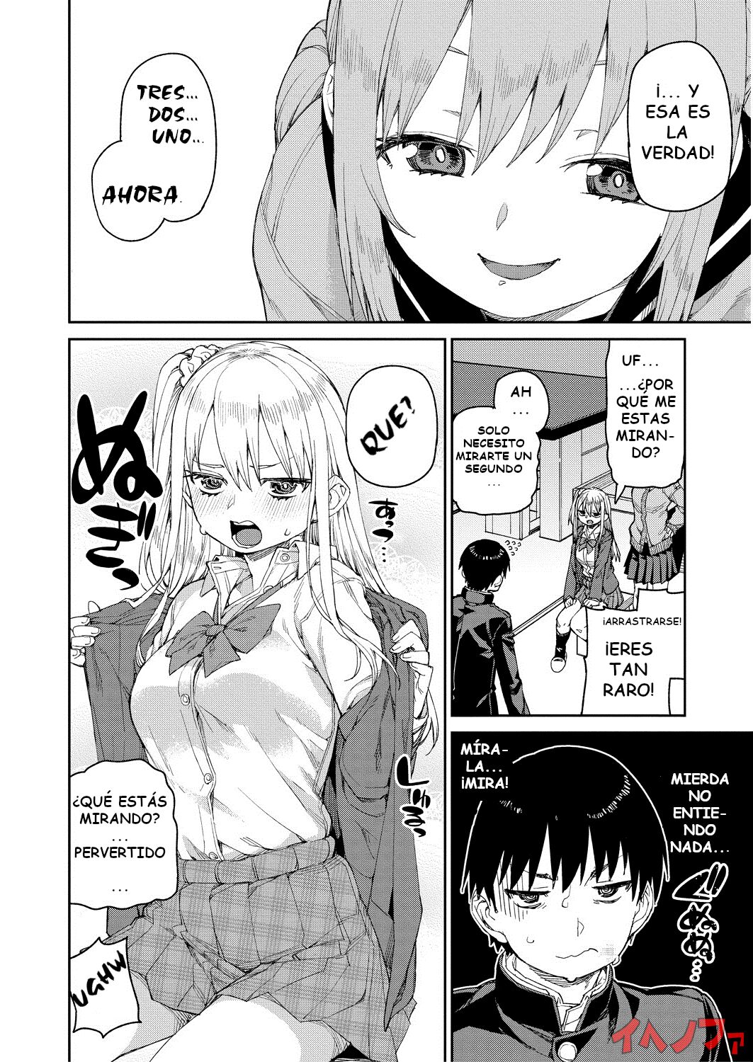 Tousaku Saimin Jikken  | Perverted Hypnosis Experiment page 12 full