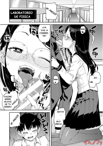 [Akitsuki Itsuki] Tousaku Saimin Jikken [Case. 2] | Perverted Hypnosis Experiment [Case. 2] (Tousaku Saimin Jikken - Nakadashi Oshioki Bukatsudou) [Spanish] [IJnF] [Digital] cover