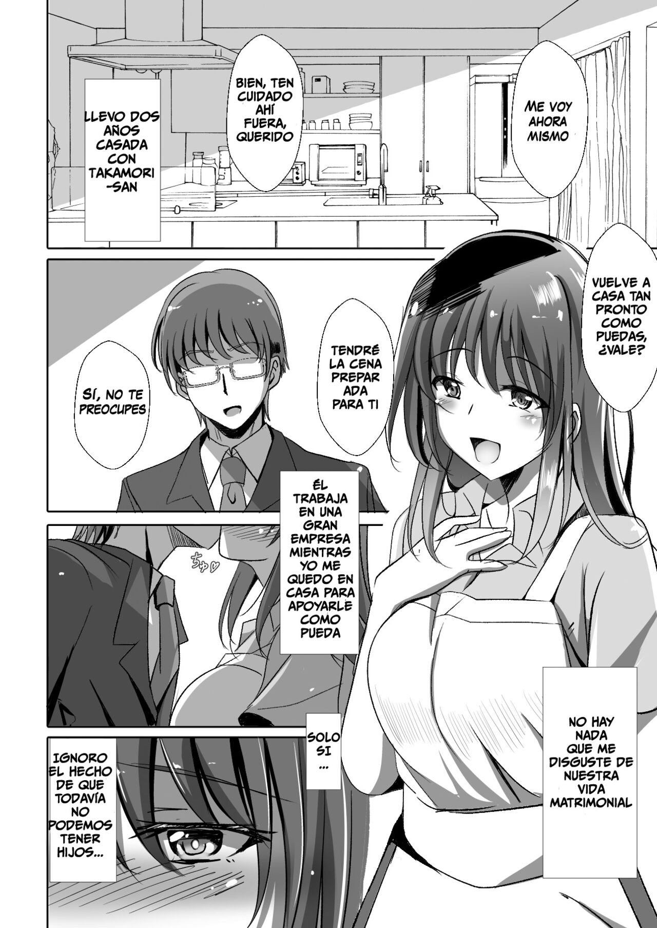 Hitozuma o Saimin Ecchi de Haramaseru made page 2 full