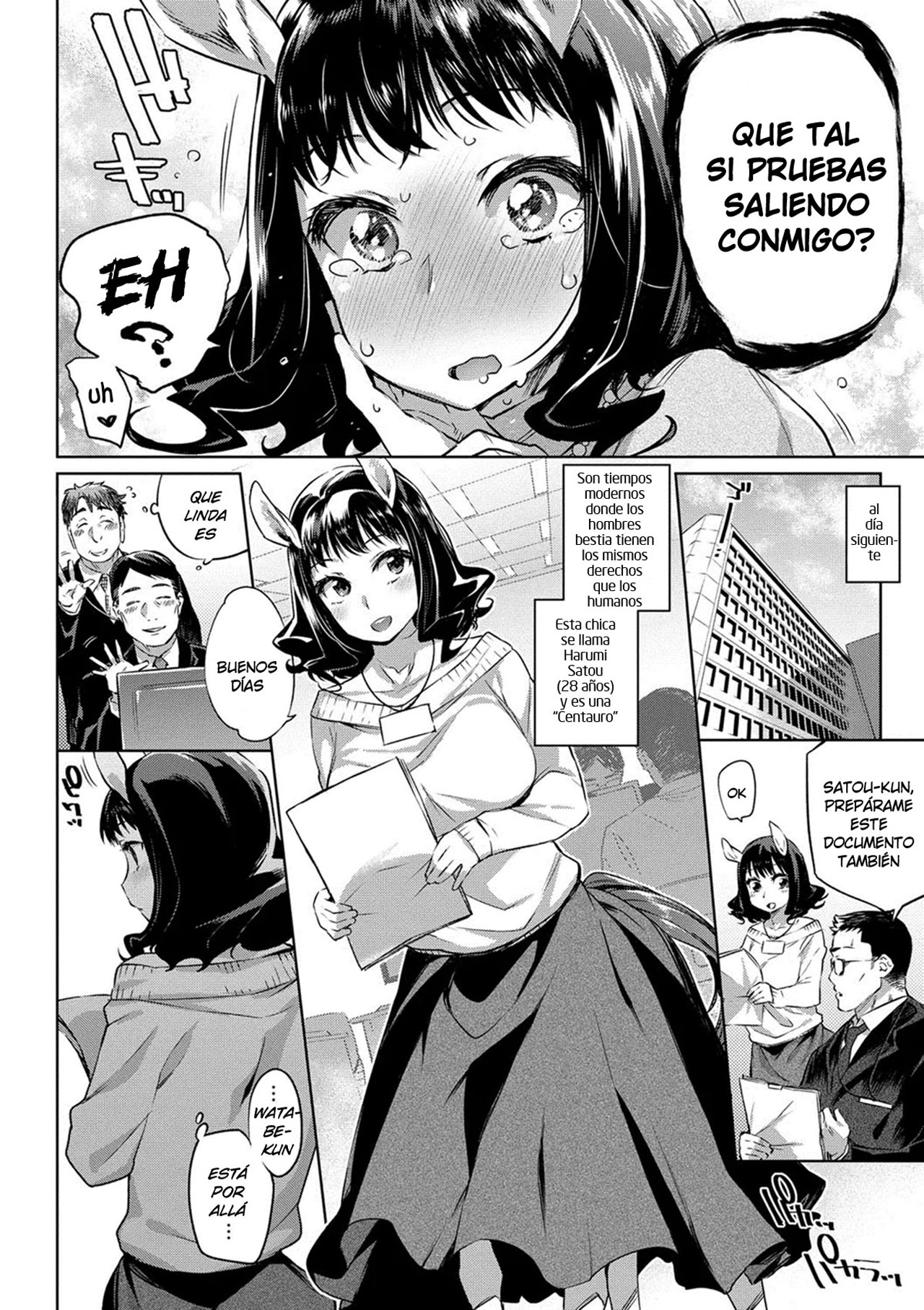 OL Kentaurosu to kouhai-kun| La centauro oficinista y su kouhai page 2 full