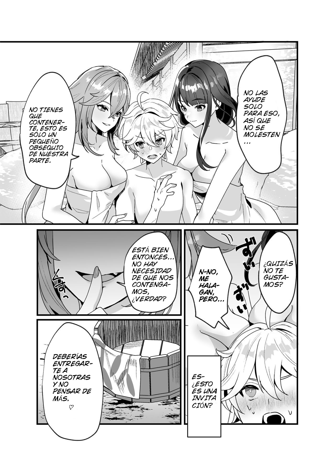  Inazuma Shippori Onsen Kyuuka page 6 full