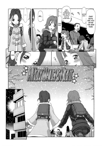 [SOFTCHARM] Kiyoshiko no Yoru | A Holy Maiden's Night (Childrops ~Karami au Shoujo-tachi~) [English][Black Grimoires] cover