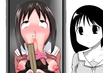 Osaka chan Deepthroat cover