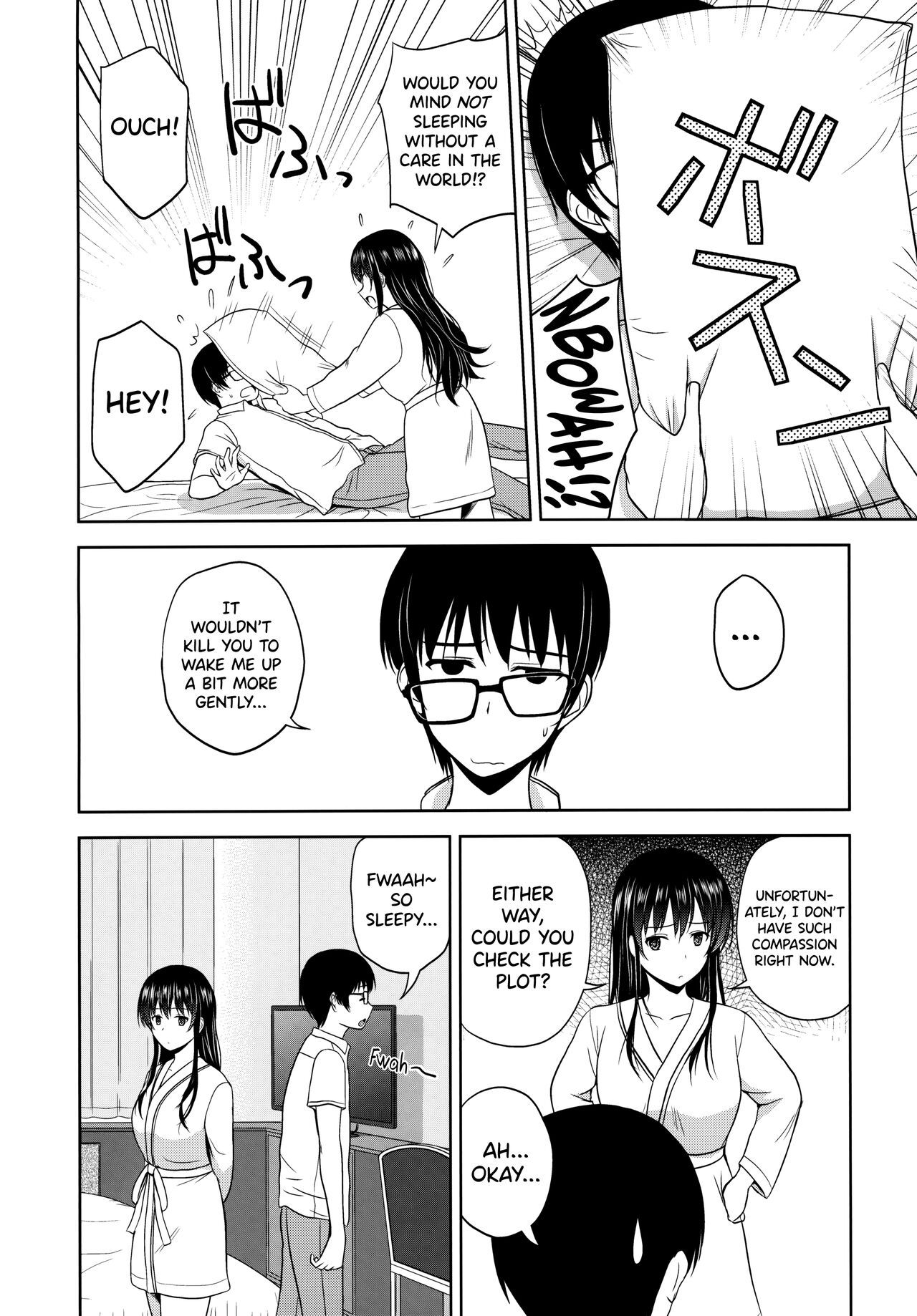 Kasumigaoka Utaha no Rinri Shinsakai | Kasumigaoka Utaha's Ethics Examination Meeting page 4 full