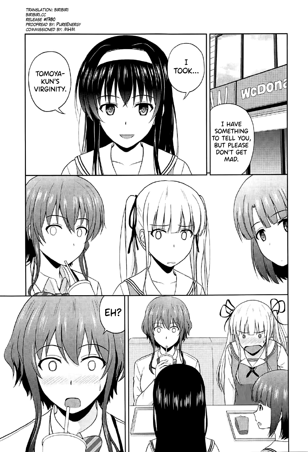 Hyodo Michiru no Rinri Shinsakai page 2 full