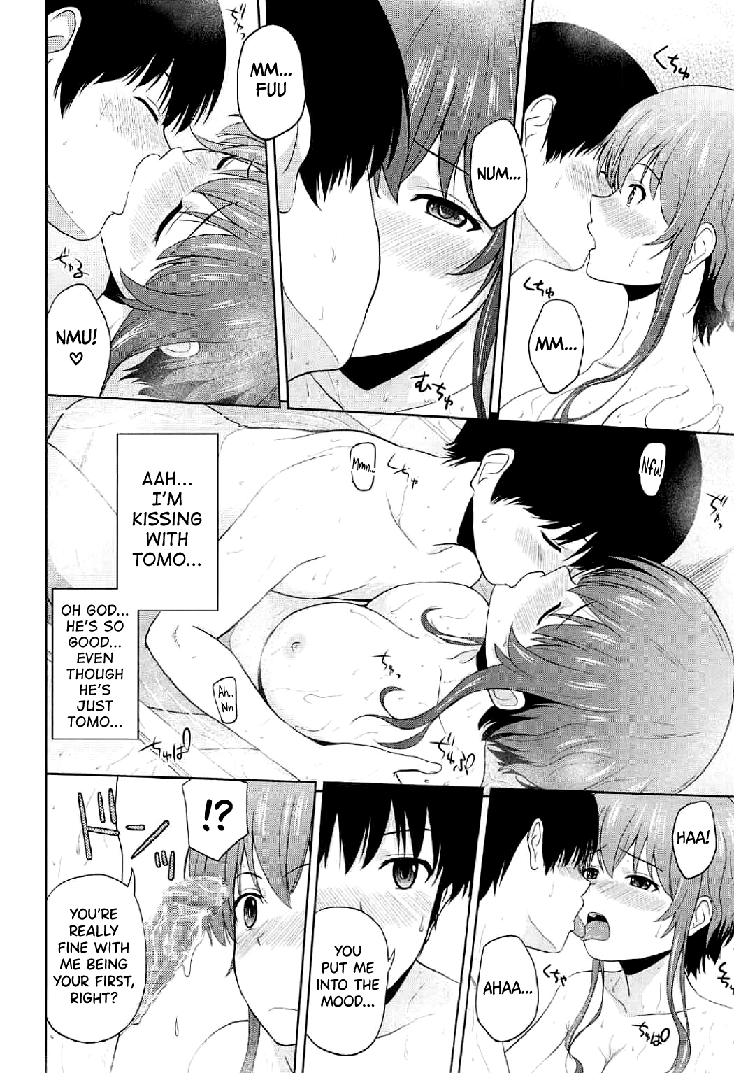 Hyodo Michiru no Rinri Shinsakai page 9 full