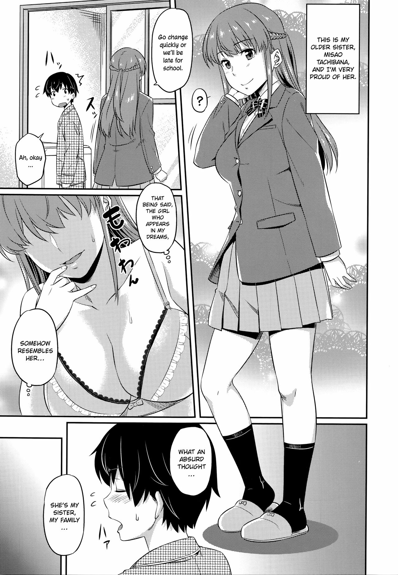Naisho de Training | Private Training page 3 full