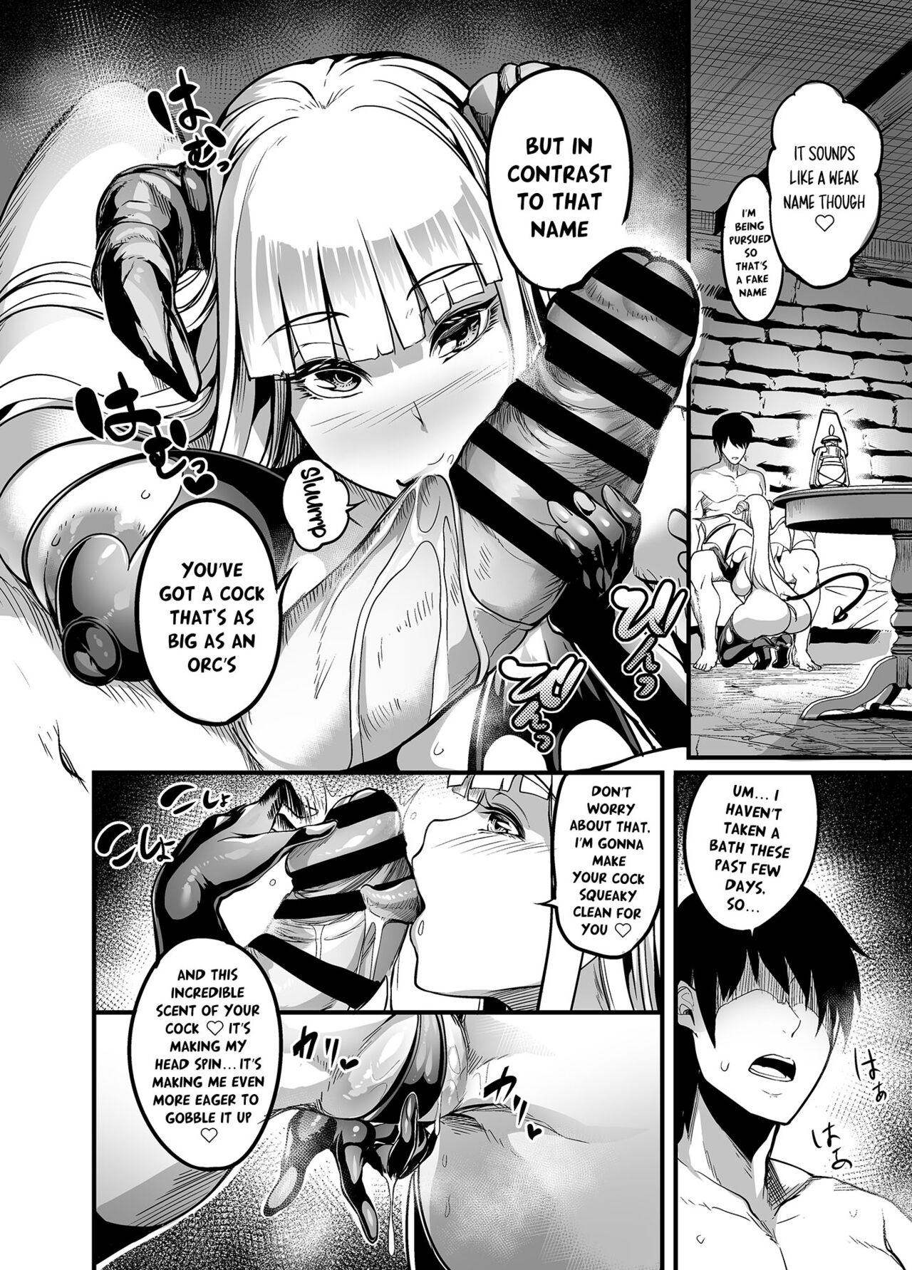 Youkoso Succubus Machi e! | Welcome To Succubus Town! page 7 full