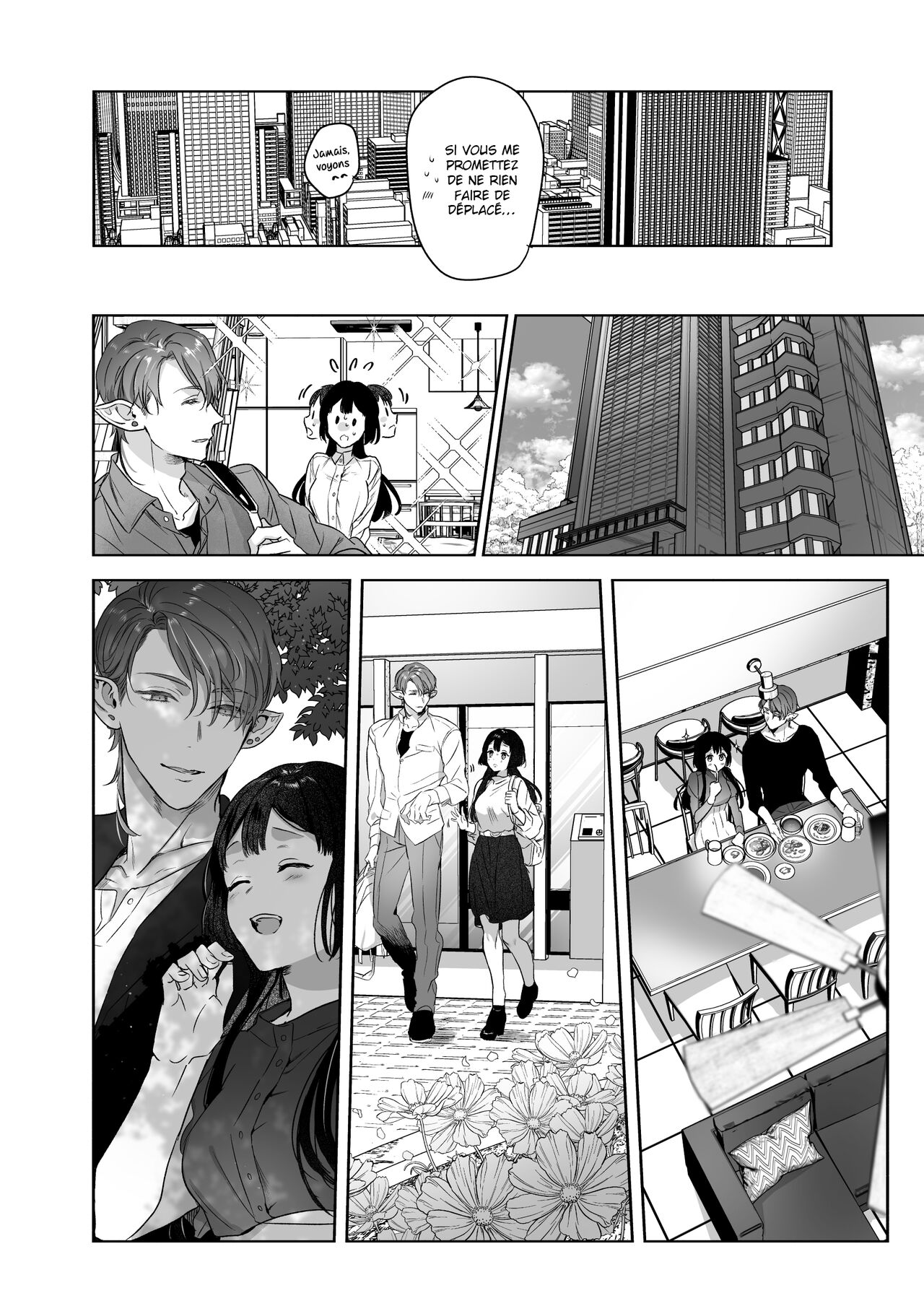 Uchuu no Siso-sama no Tugai ni Naru shika Nai! | Il faut que je devienne la concubine du Père de l'Univers! page 12 full