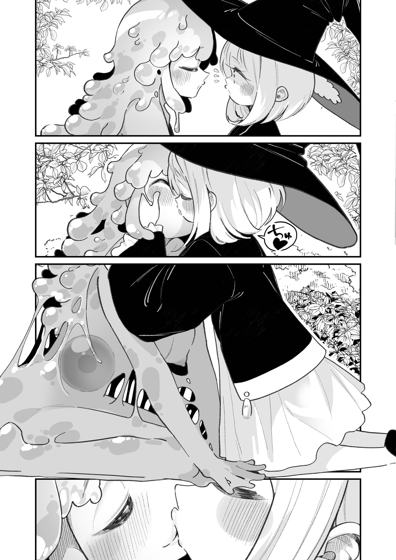 Kairodoketsu no chigiri suraimu musume to ichaicha nurunuru yuri etchi shite suraimu-ka suru rori mahotsukai page 7 full
