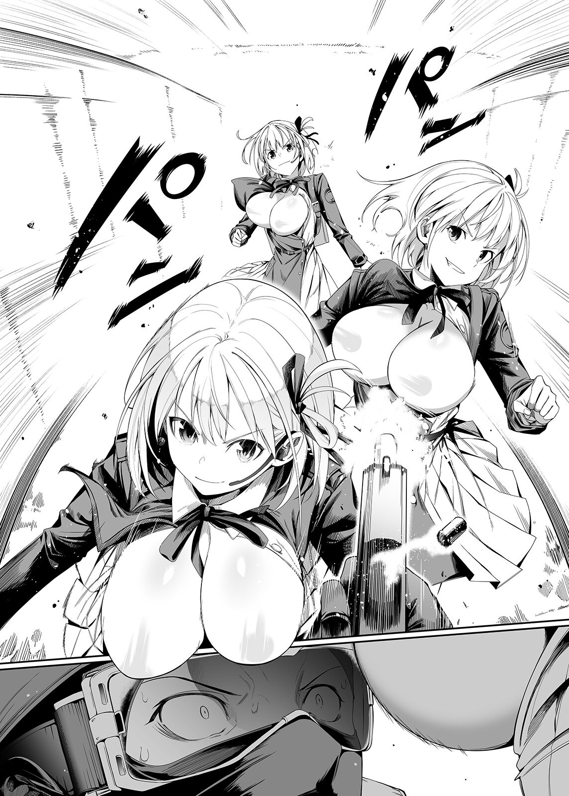 Junketsu no Sainou page 7 full
