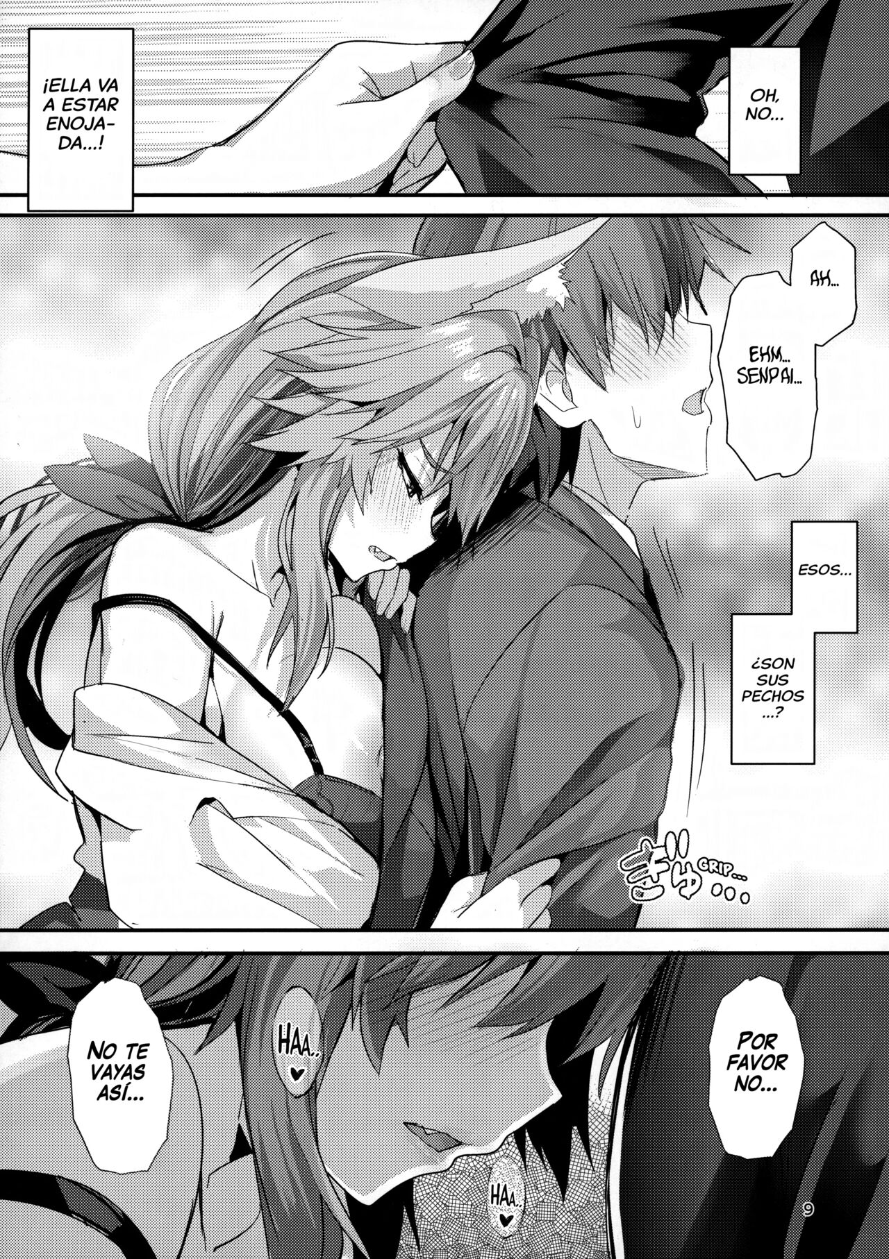 Senpai OL Tamamo-san - Senpai Office Worker Tamamo page 8 full