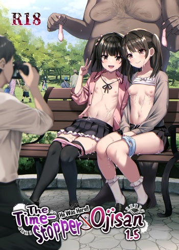 [Spicy Loves Heaven (Kamita)] Hontou ni Ita!! Jikan Teishi Oji-san 1.5 | He Was Here!! The Time-Stopper Ojisan 1.5 [English] [Xzosk] [Digital] cover