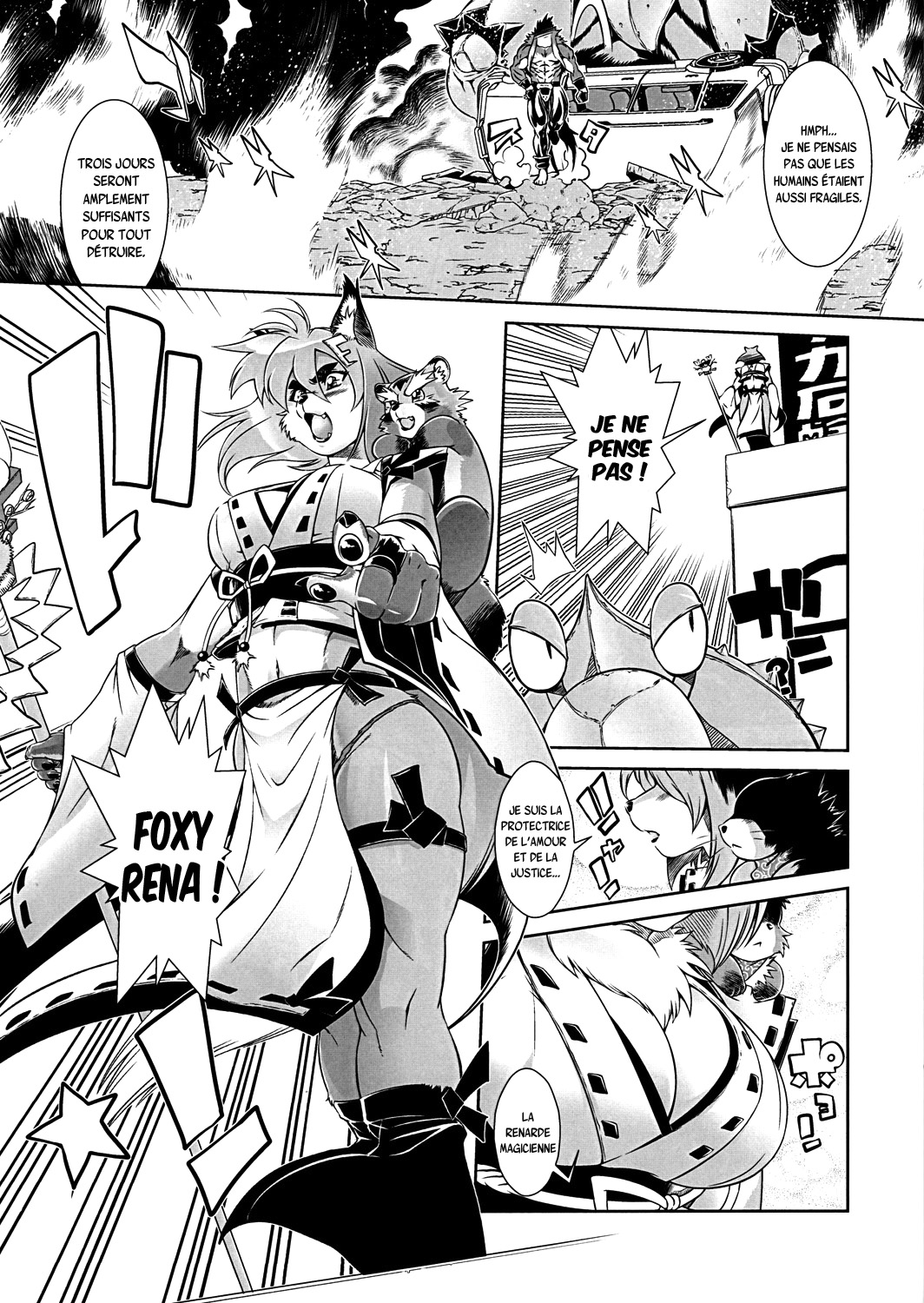 Mahou no Juujin Foxy Rena 1 page 5 full