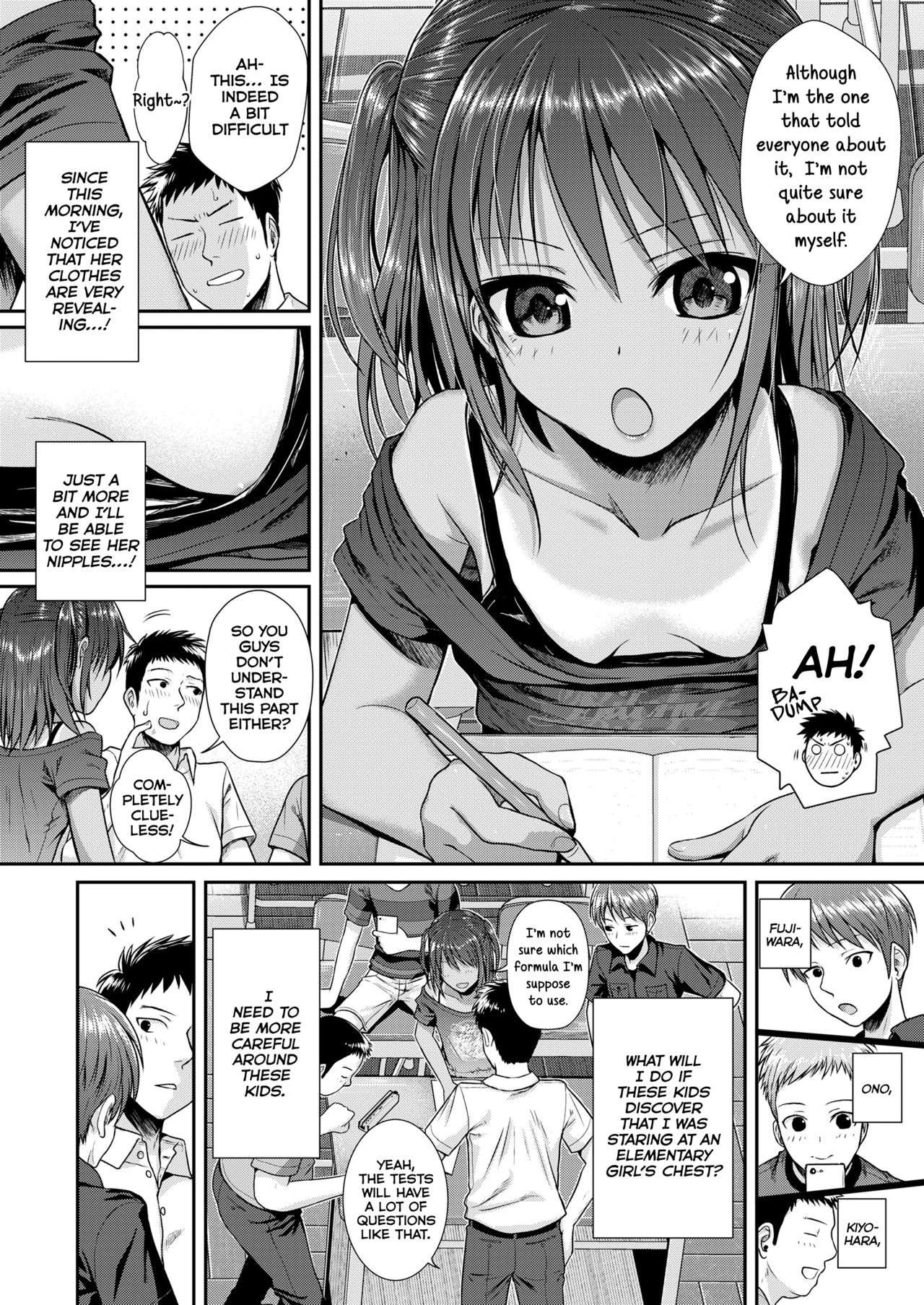 Prototype Lolita page 11 full