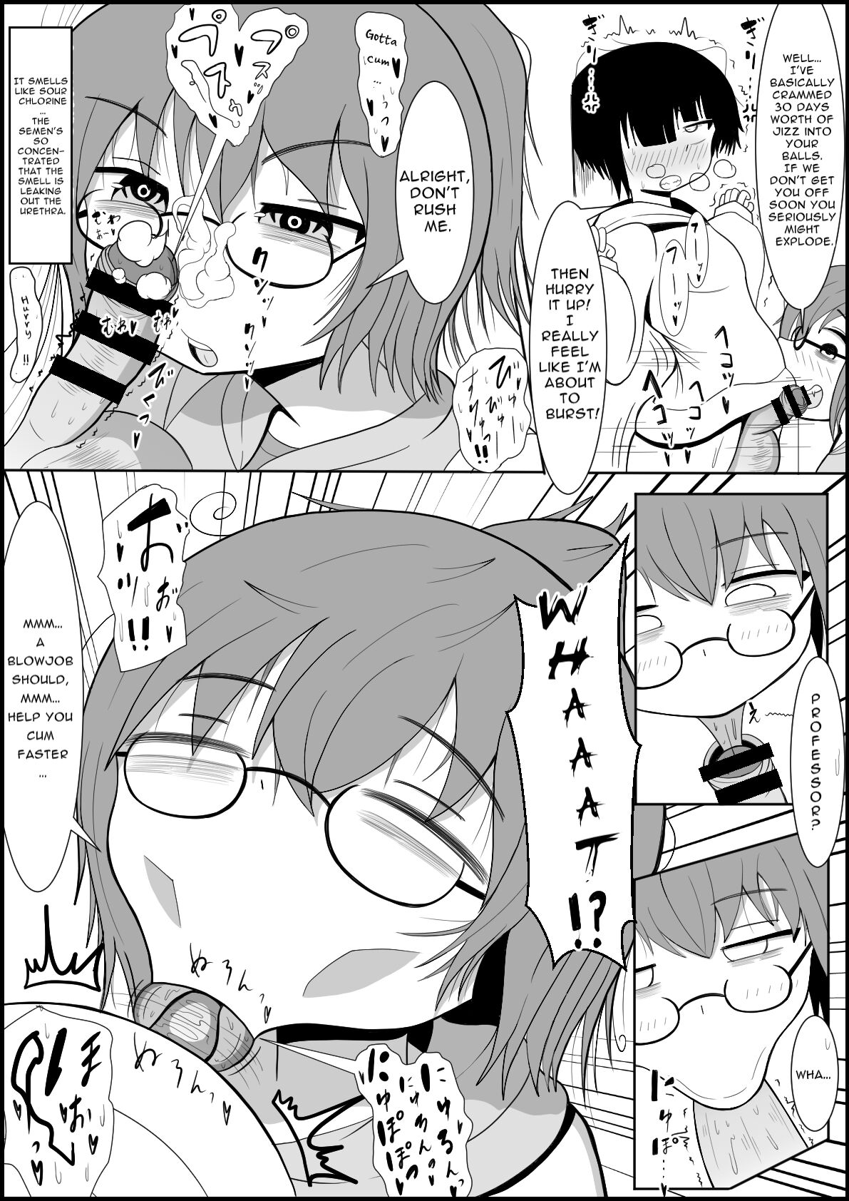 Futanari Dick Lab ~Professor & Assistant's Artificial Genital Development Record~ page 10 full