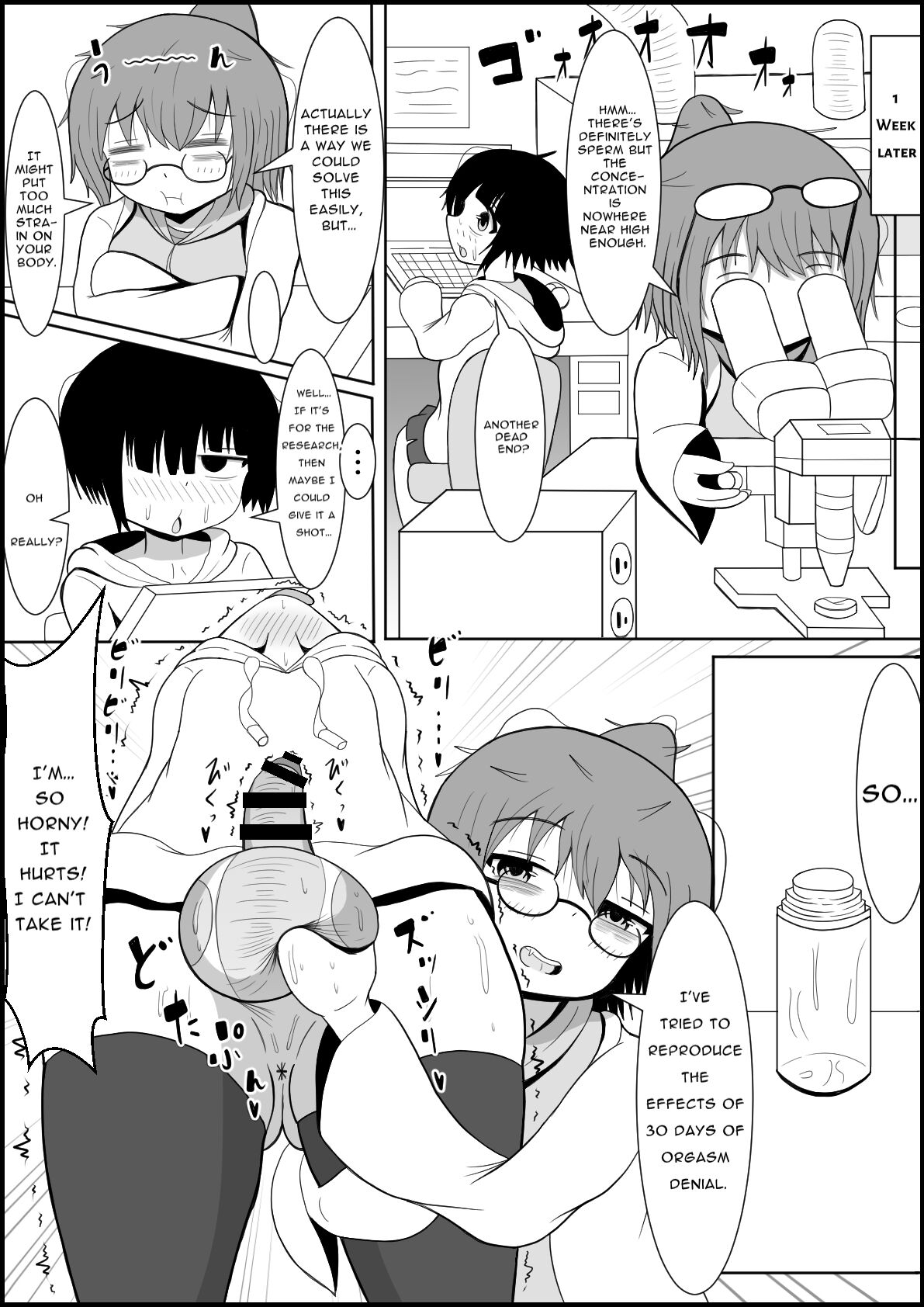 Futanari Dick Lab ~Professor & Assistant's Artificial Genital Development Record~ page 9 full