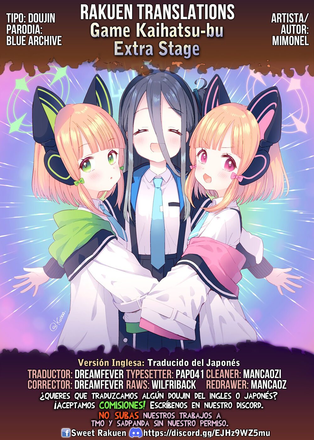 Game Kaihatsu-bu Extra Stage page 6 full