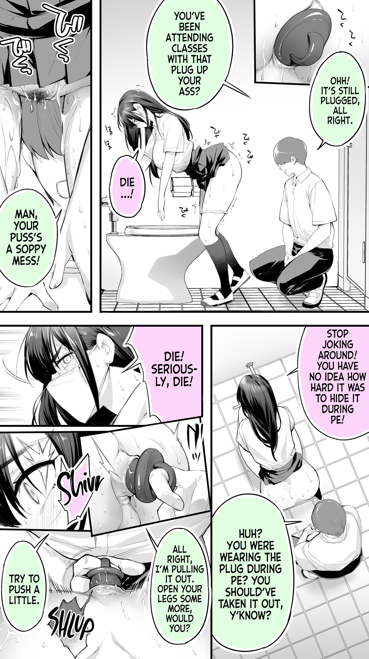 Okoranaide Hoshikawa-san 2 | Hey, Hold your Horses, Hoshikawa-san! 2 page 12 full