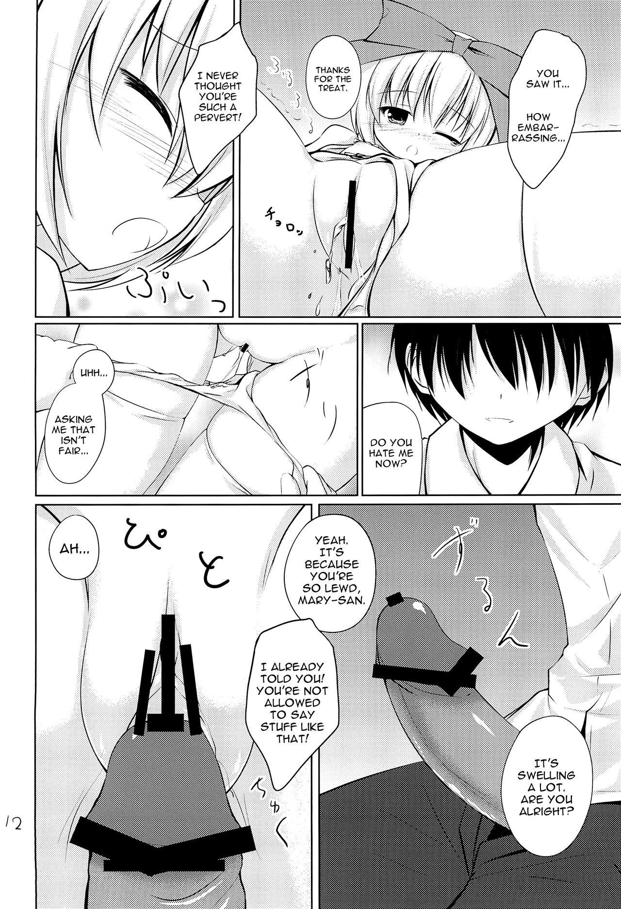 Anata no Ushiro no Mary-san | Mary-san Behind Your Back page 12 full