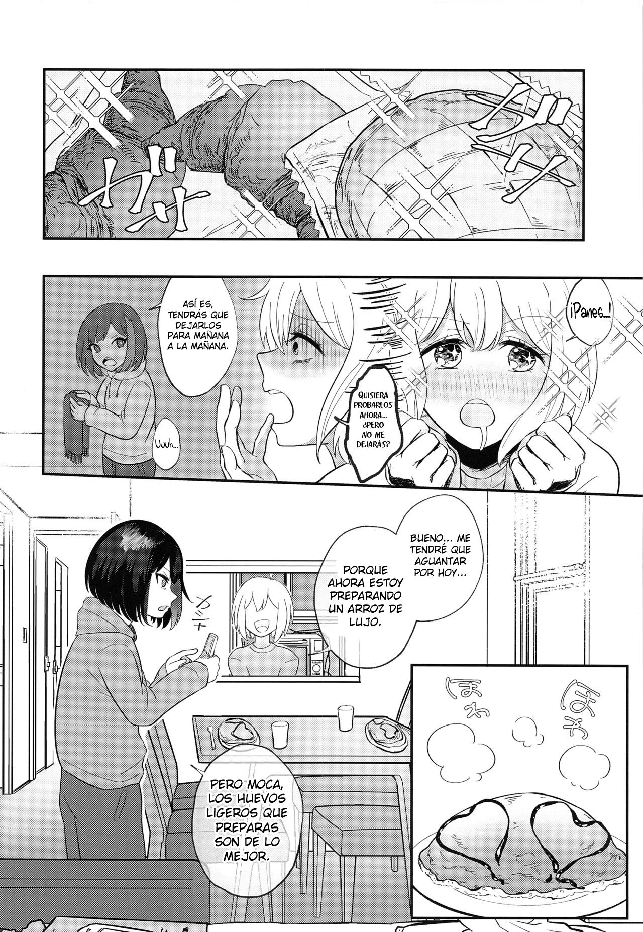 Ofuro de ○○○ page 5 full
