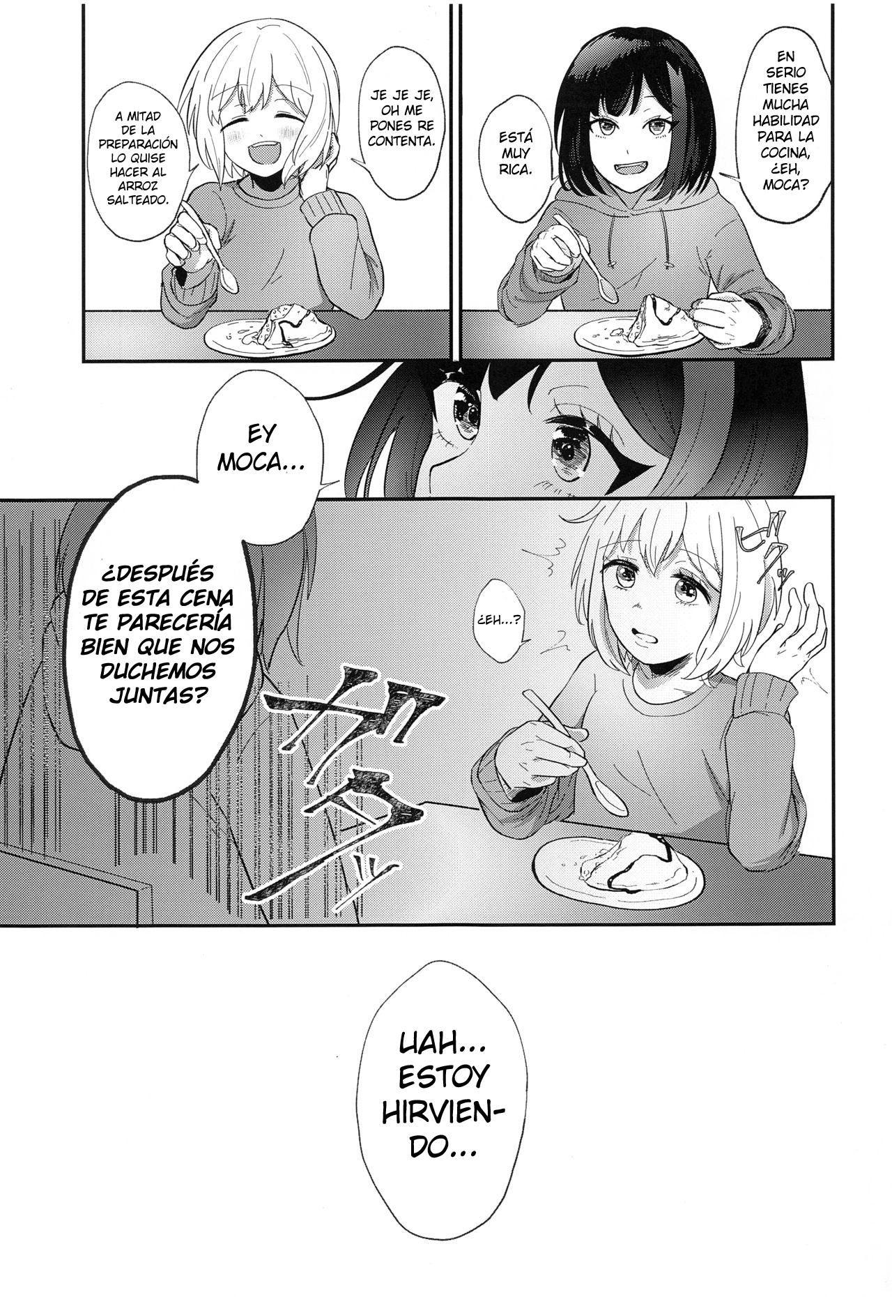 Ofuro de ○○○ page 6 full