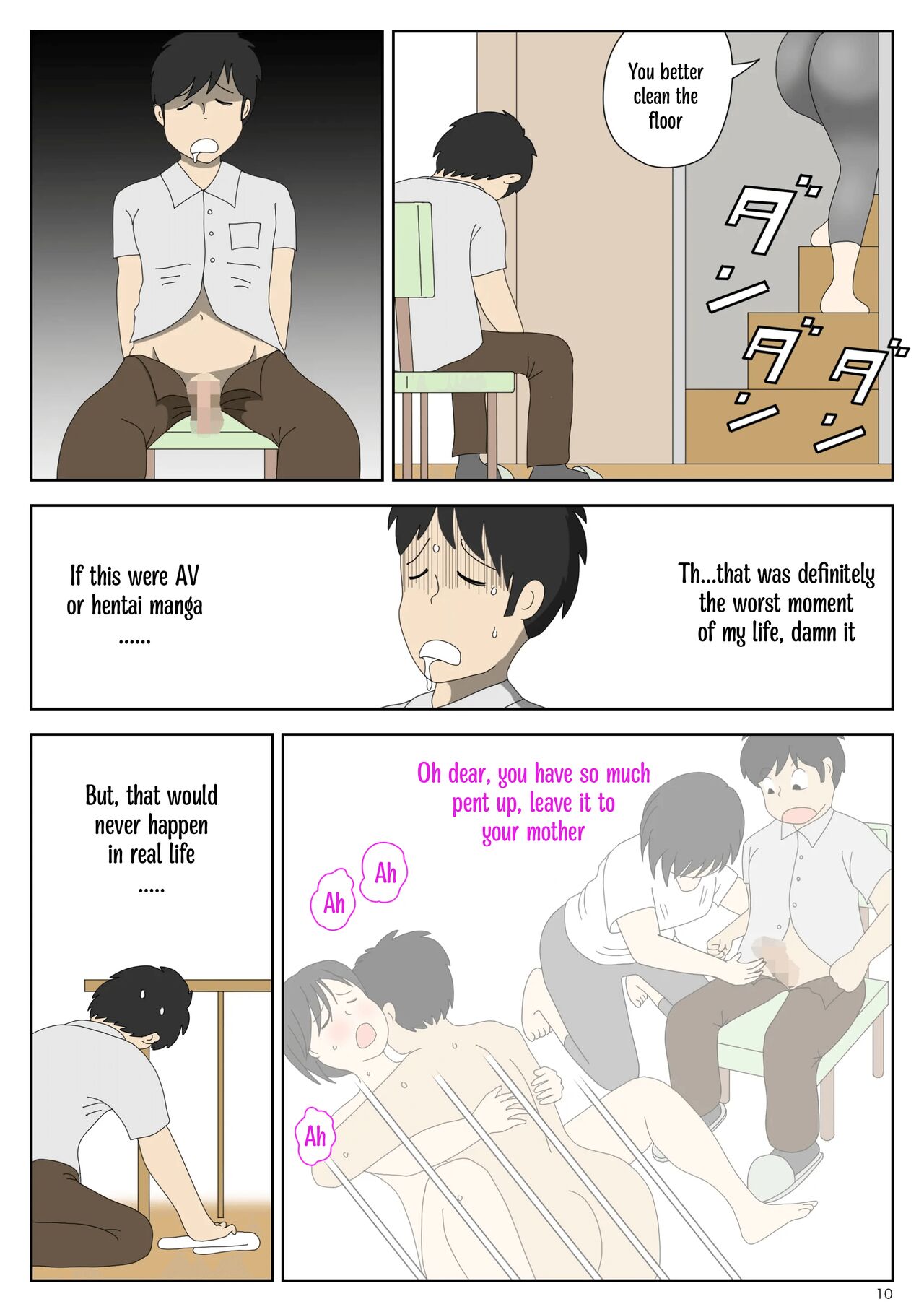 Onaneta Kaa-san 1 page 10 full