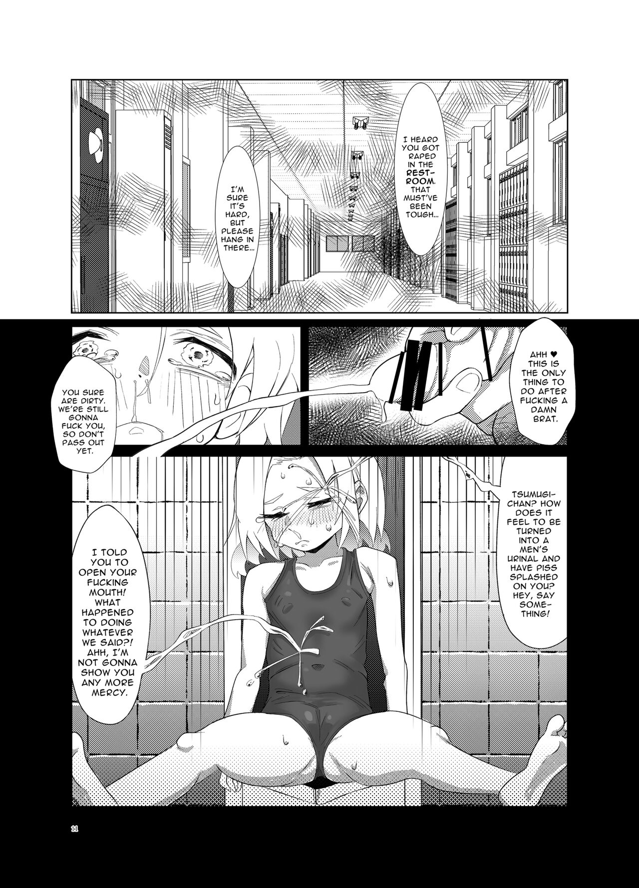 Cheer Up, Tsumugi-chan page 11 full