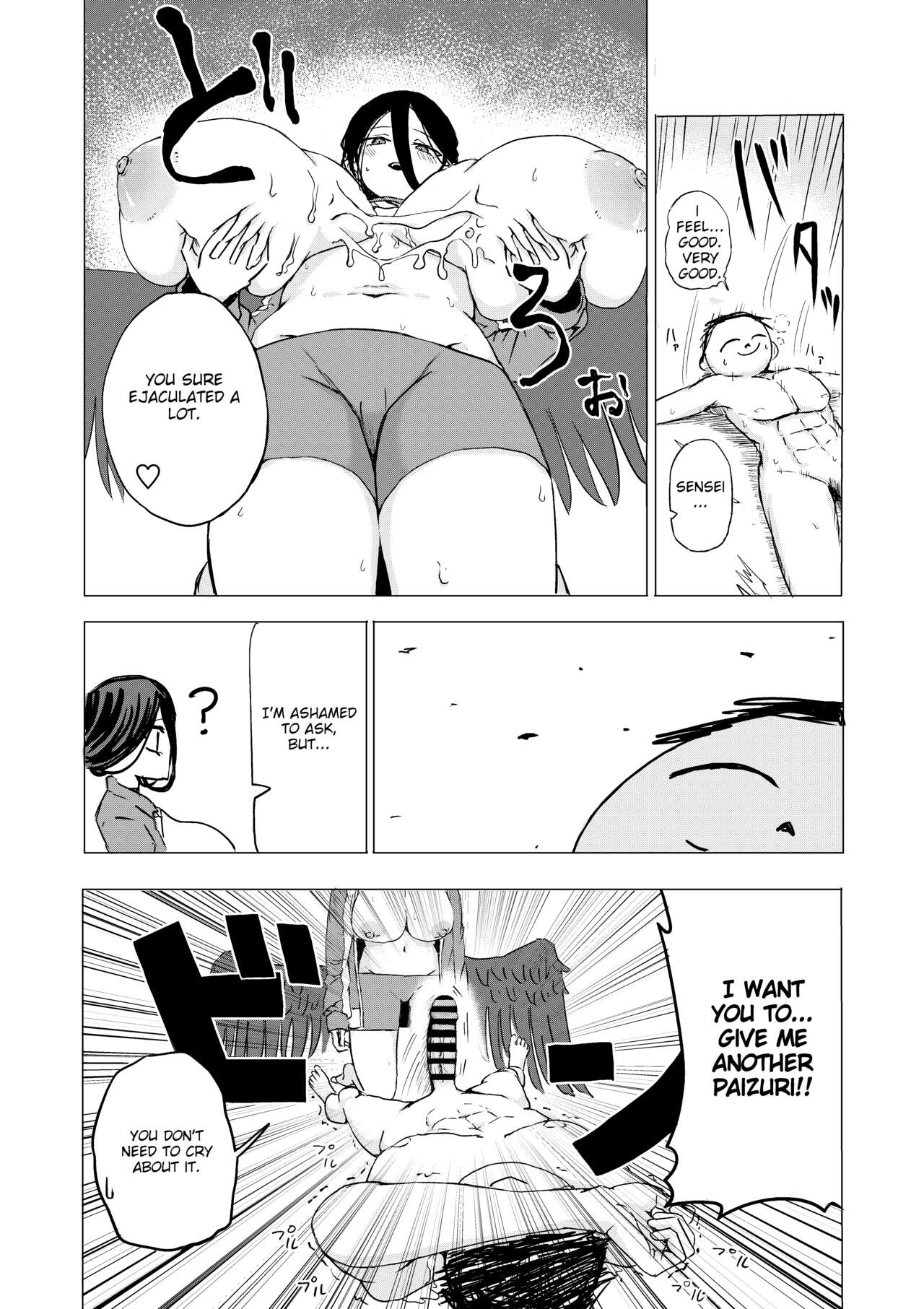 The vicepresident of the Sexual Activities Committee page 9 full