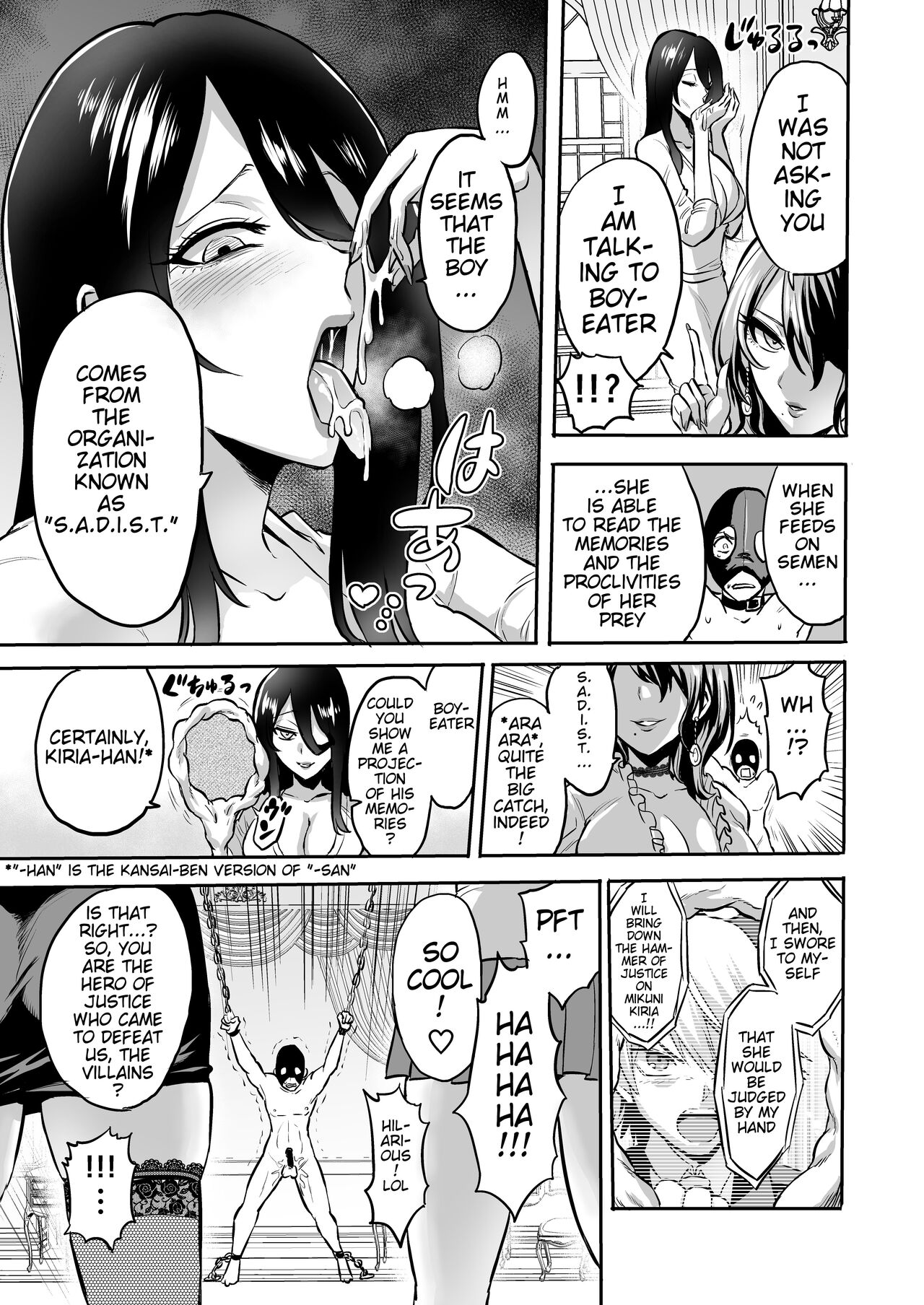 Jikan no Majo 4 /Time Witch 4 - Project Femdom page 11 full