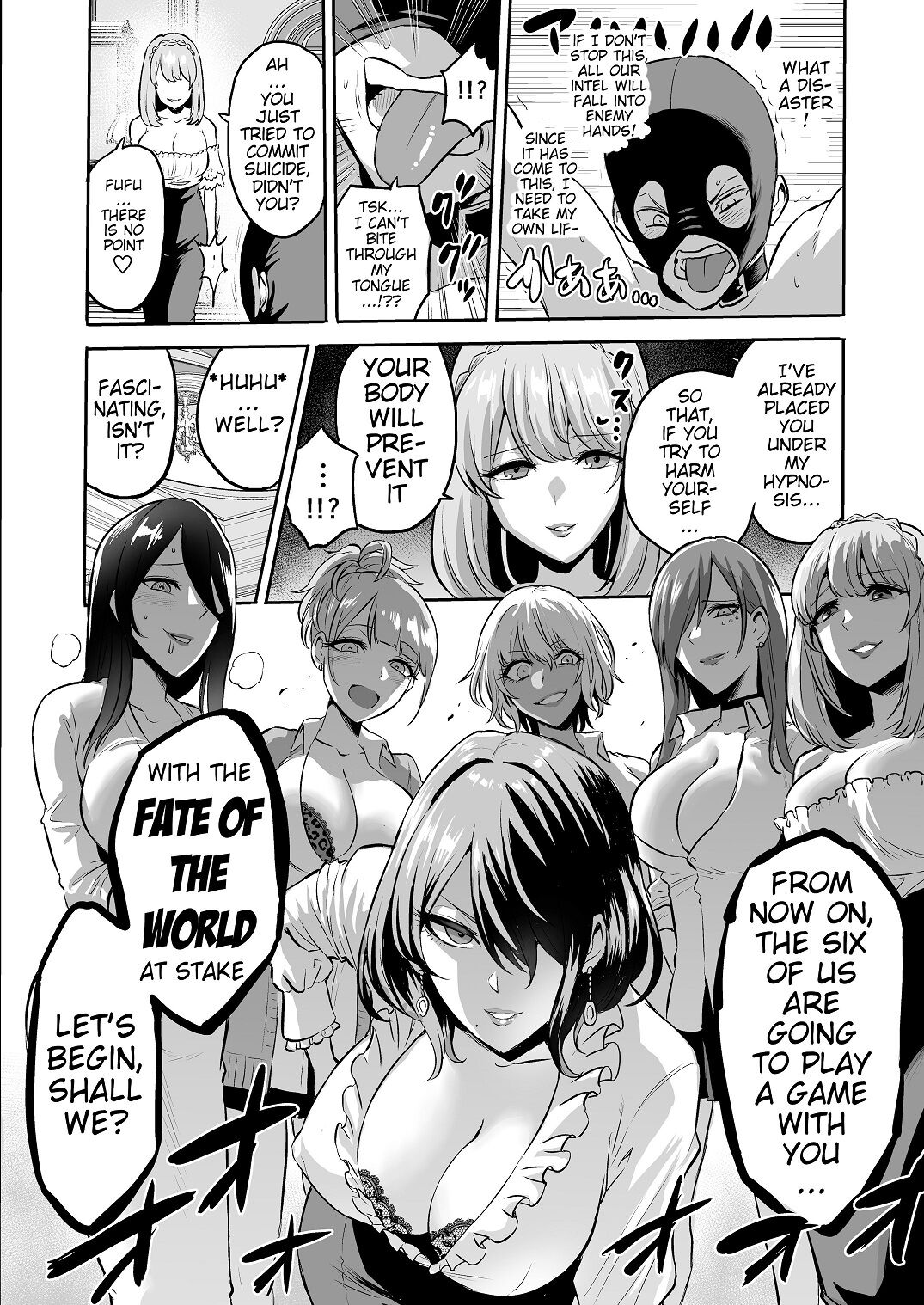 Jikan no Majo 4 /Time Witch 4 - Project Femdom page 12 full