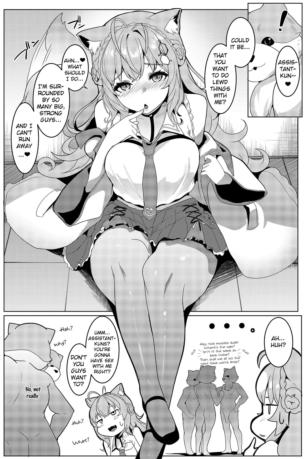 Koyodashi page 5 full