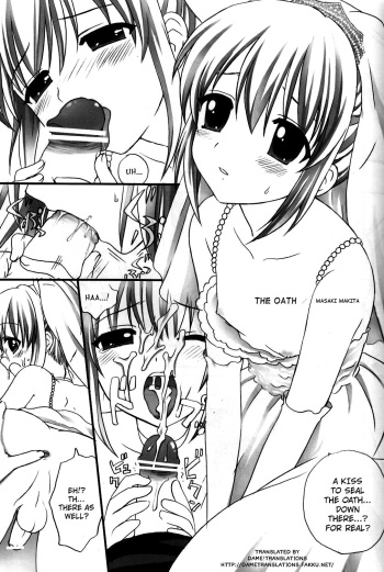 (Shotaket 12) [Rorororomo (Makita Masaki)] Chikai | The Oath (Shounen Iro Zukan 5 ~Shoujosou 2~) [English] [Dame!trans] cover