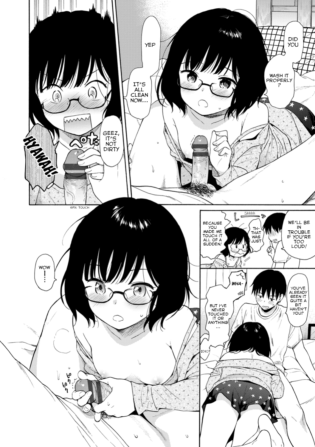 Tamago | Egg page 12 full