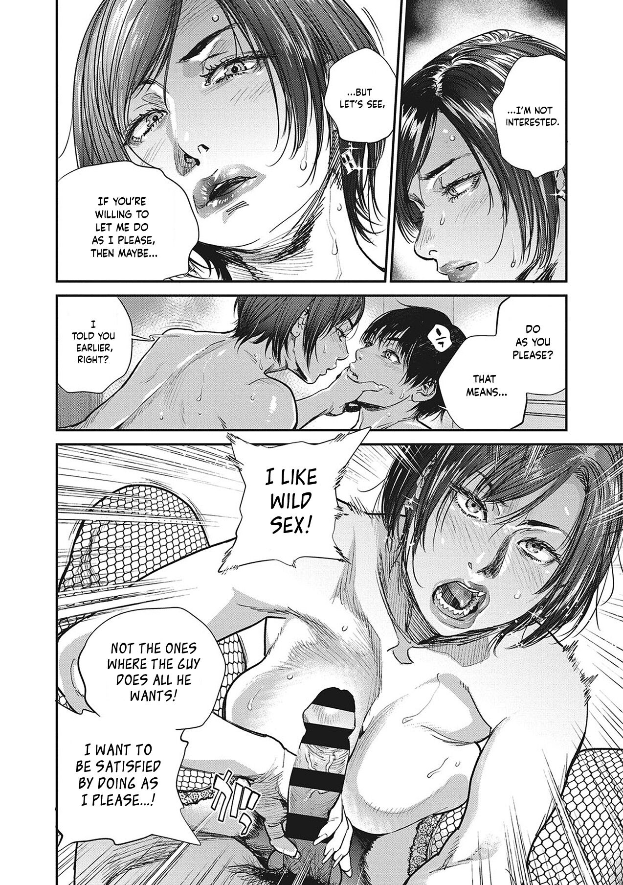 Intention #5E page 4 full