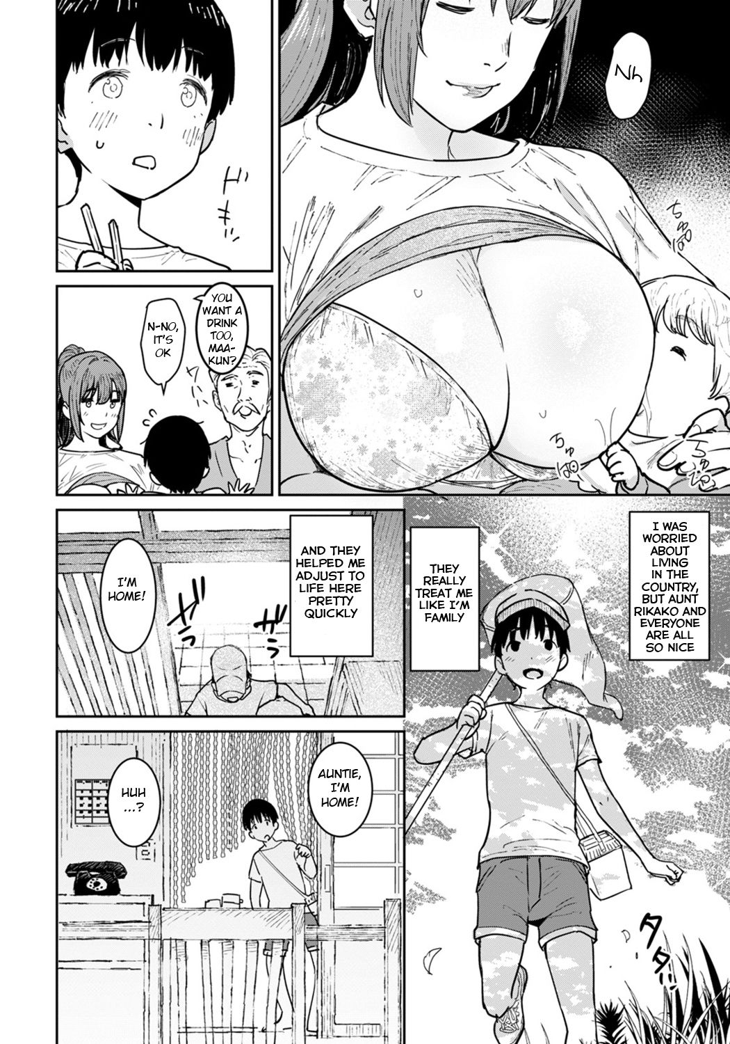 Tokunou Mama Milk - Specially thick mother's milk page 8 full