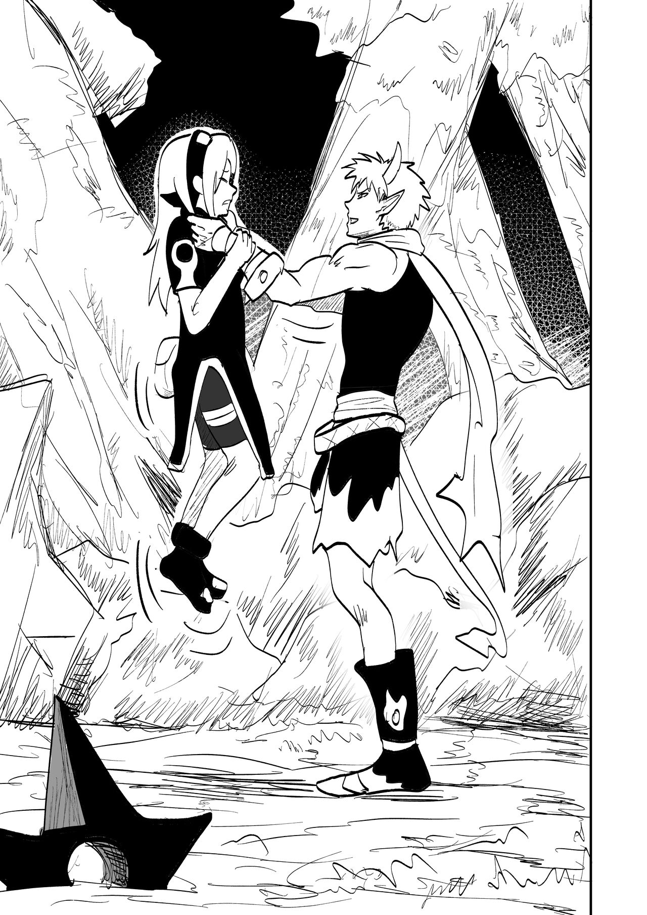 無限月読シリーズ サクラ page 3 full