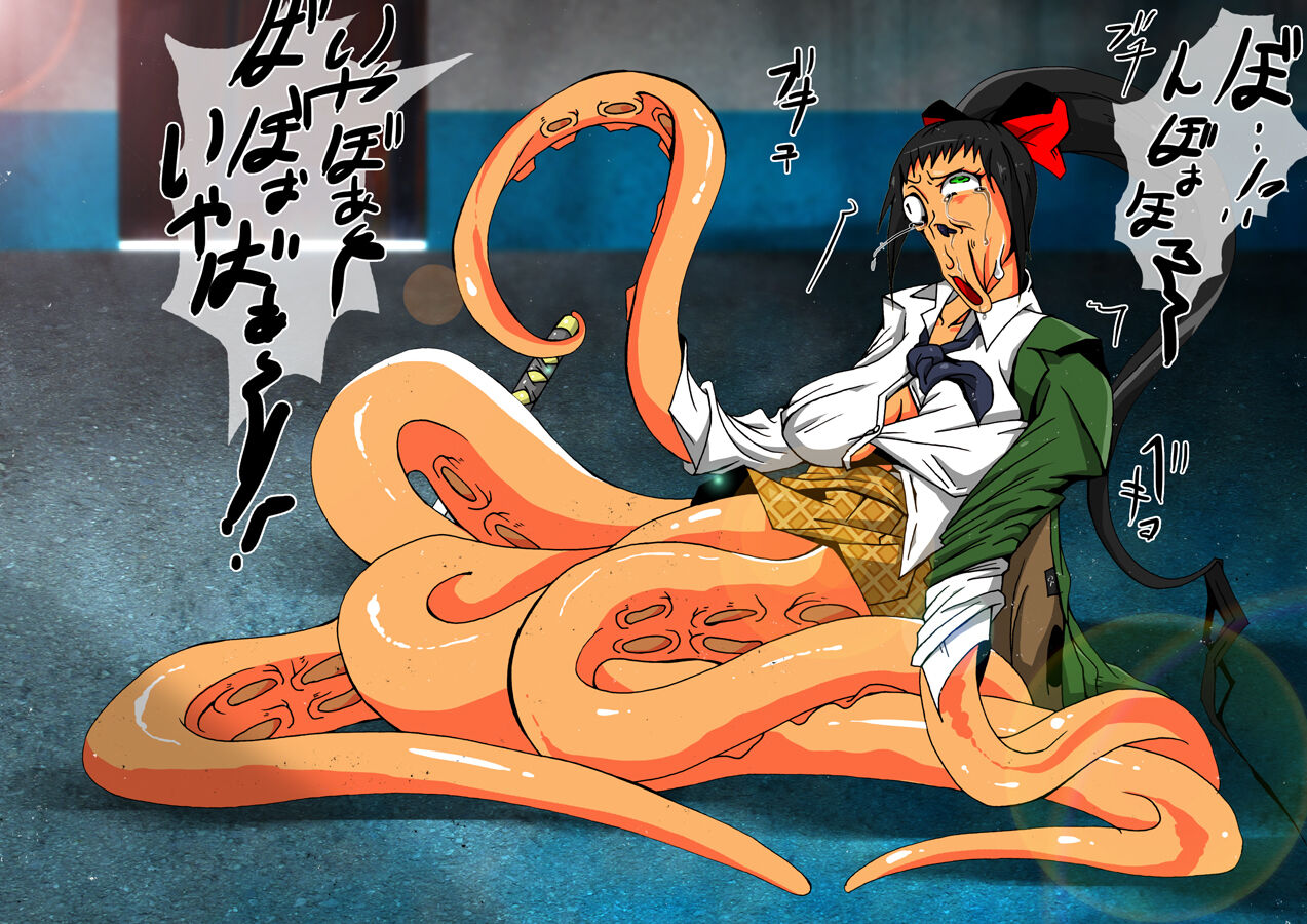 KaninogiSeira no Daigekitou page 11 full