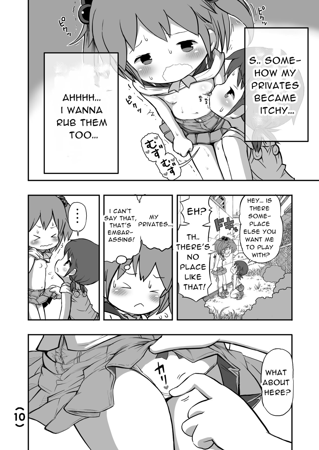 Please Don't Stop!! | Onegai Yamenaide!! page 11 full